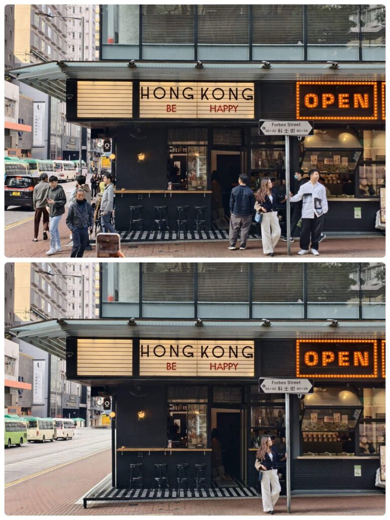 Comparison of a bustling Hong Kong street scene before and after using the vivo X200 Pro’s AI removal feature, effectively removing people from the foreground while maintaining image clarity and realism.