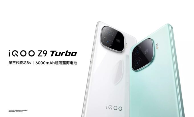 Close-up of the iQOO Z9 Turbo dual rear camera module, emphasizing its advanced photography capabilities.