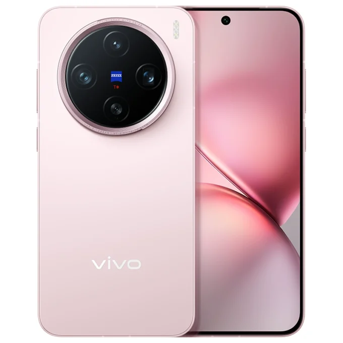 Vivo X200 Pro Mini in pink color, showcasing its modern aesthetic, circular camera setup, and edge-to-edge AMOLED screen.